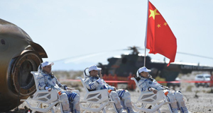 神舟十二号载人飞船返回舱成功着陆