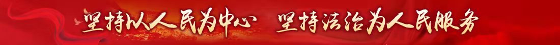 微信图片_20220222095034