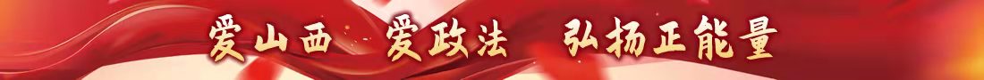 微信图片_20220222095043