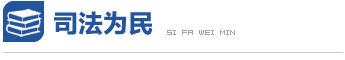 微信图片_20220222094134