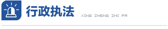 微信图片_20220222194632