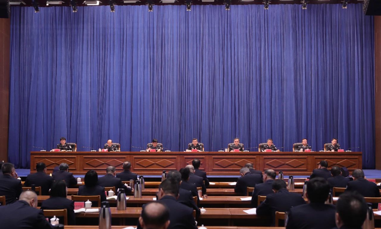 省公安厅召开2025年全省公安局长会议