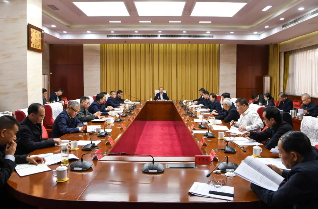 省委政法委召开2025年深化省级政法机关党风廉政建设和反腐败斗争工作座谈会