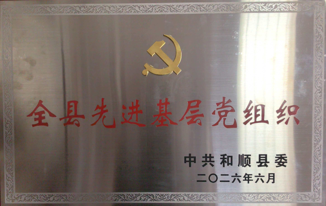 配图1