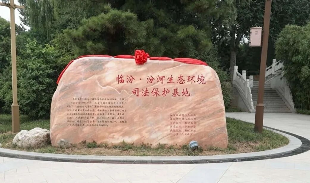 配图2