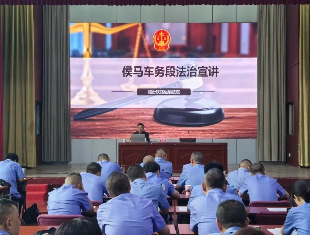 配图1