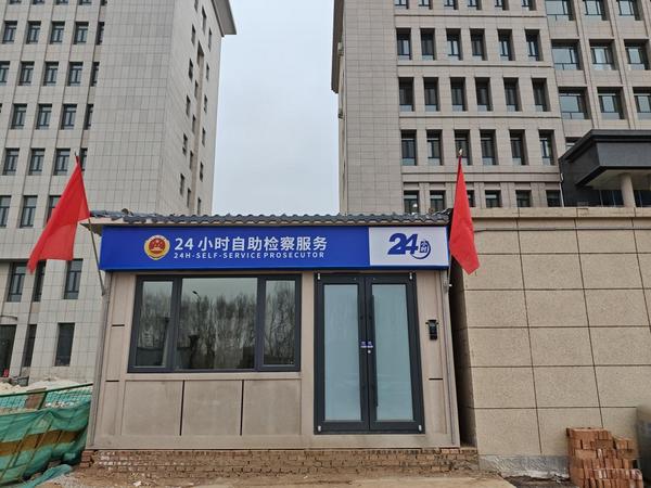 配图1