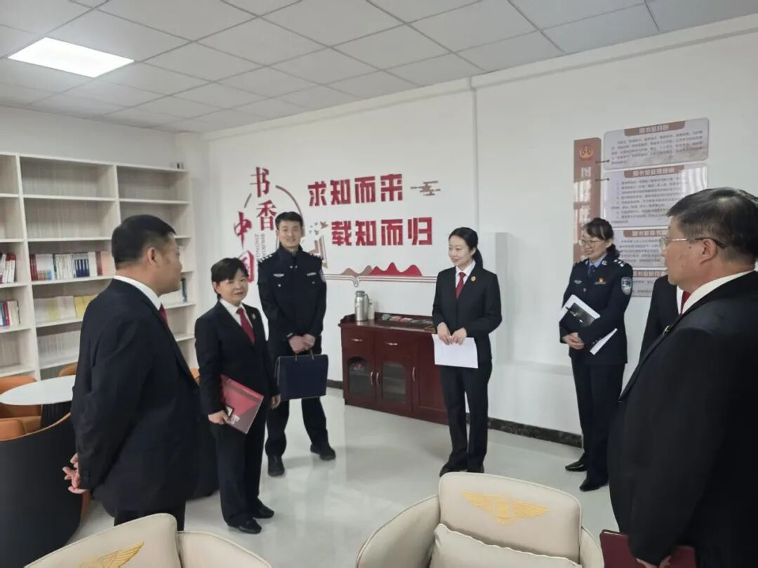 配图2