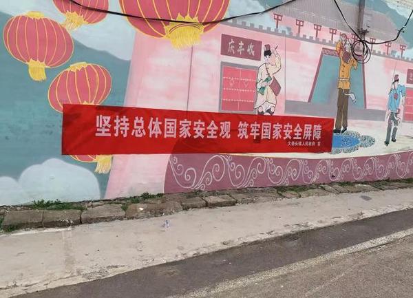配图1
