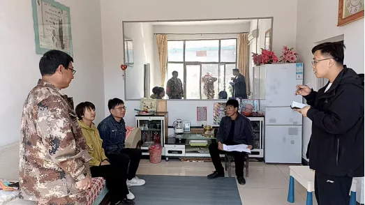 配图2