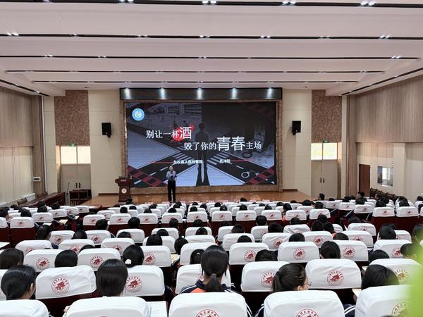 配图5