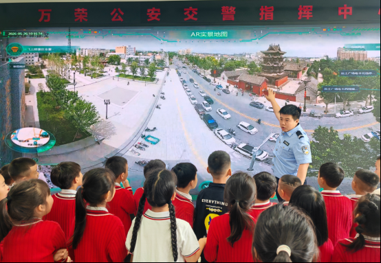 配图6