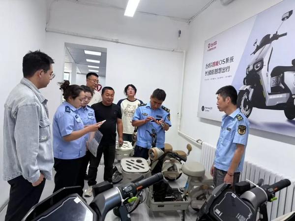 完善联查机制,提升执法效能 配图2