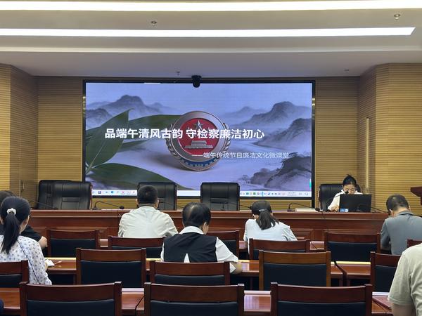 配图1