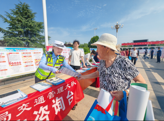 配图4