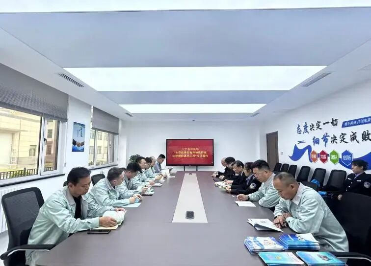 配图2