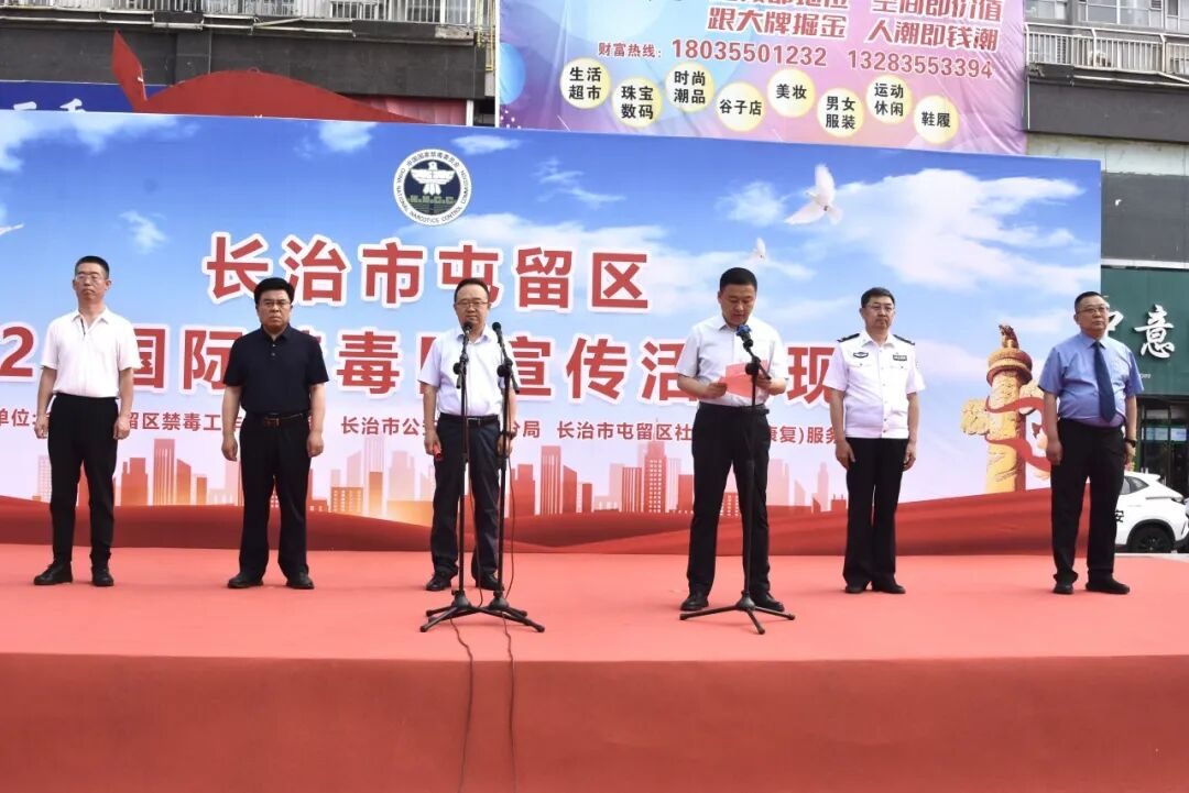 配图1