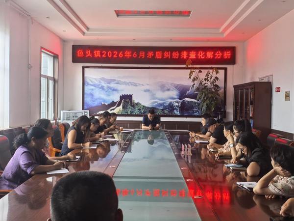 配图2