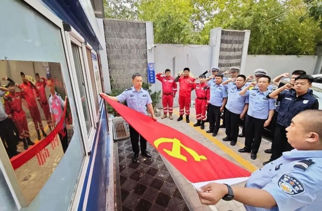配图1