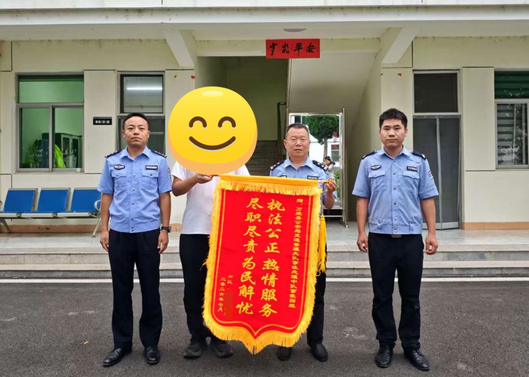 配图1