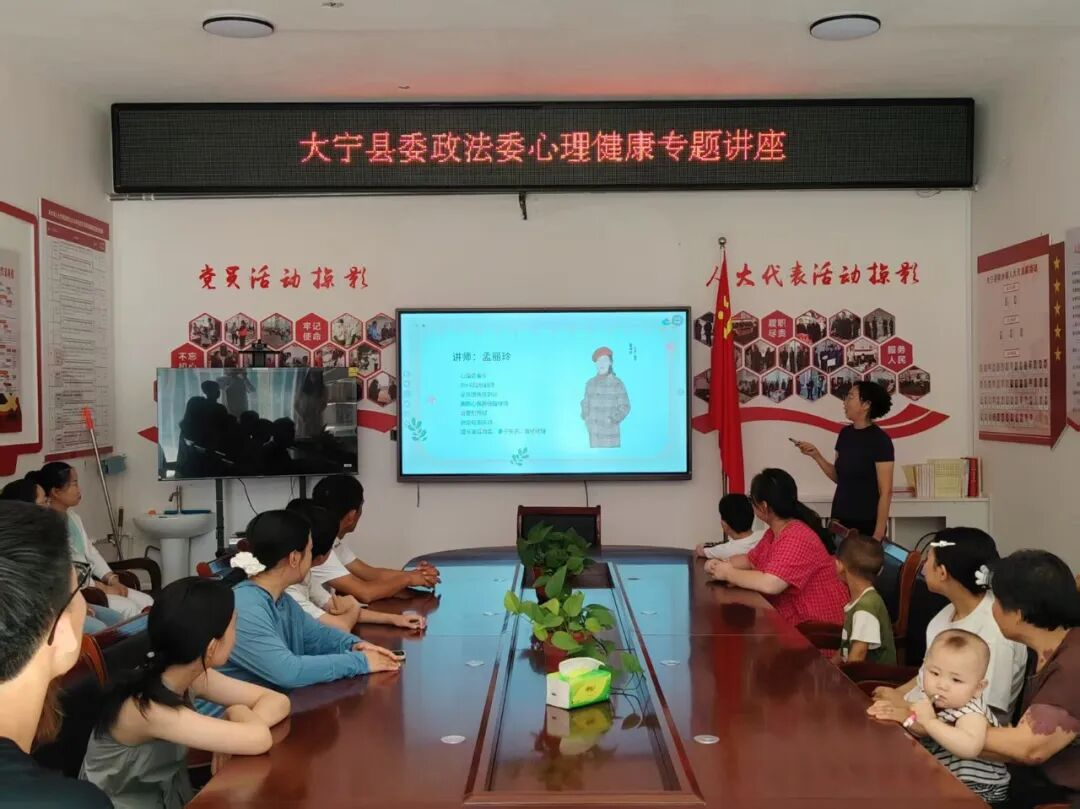 配图2