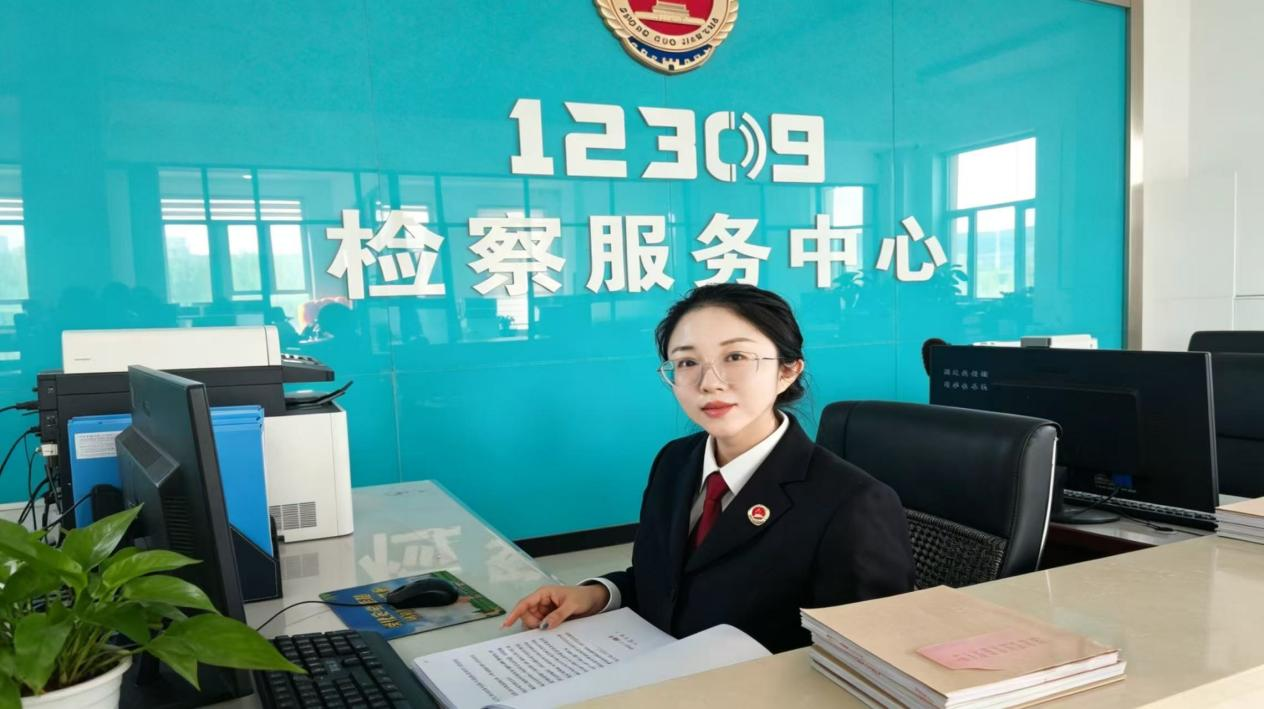 配图4