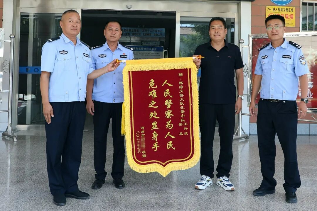 配图1