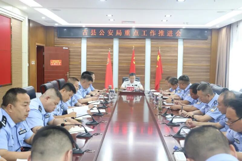 配图1