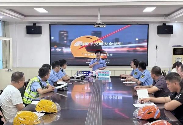 配图1