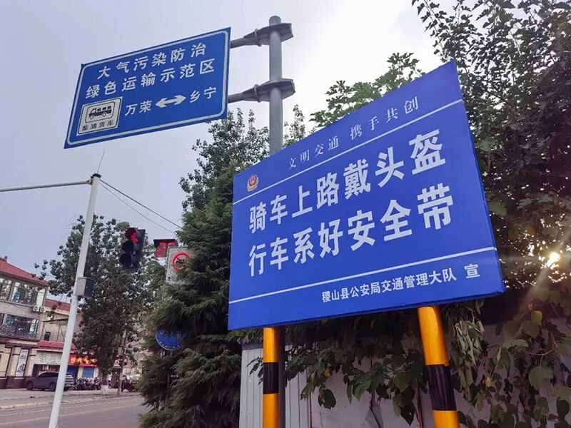 配图1