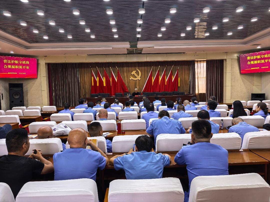 微信图片_20260722155602_3_218.jpg