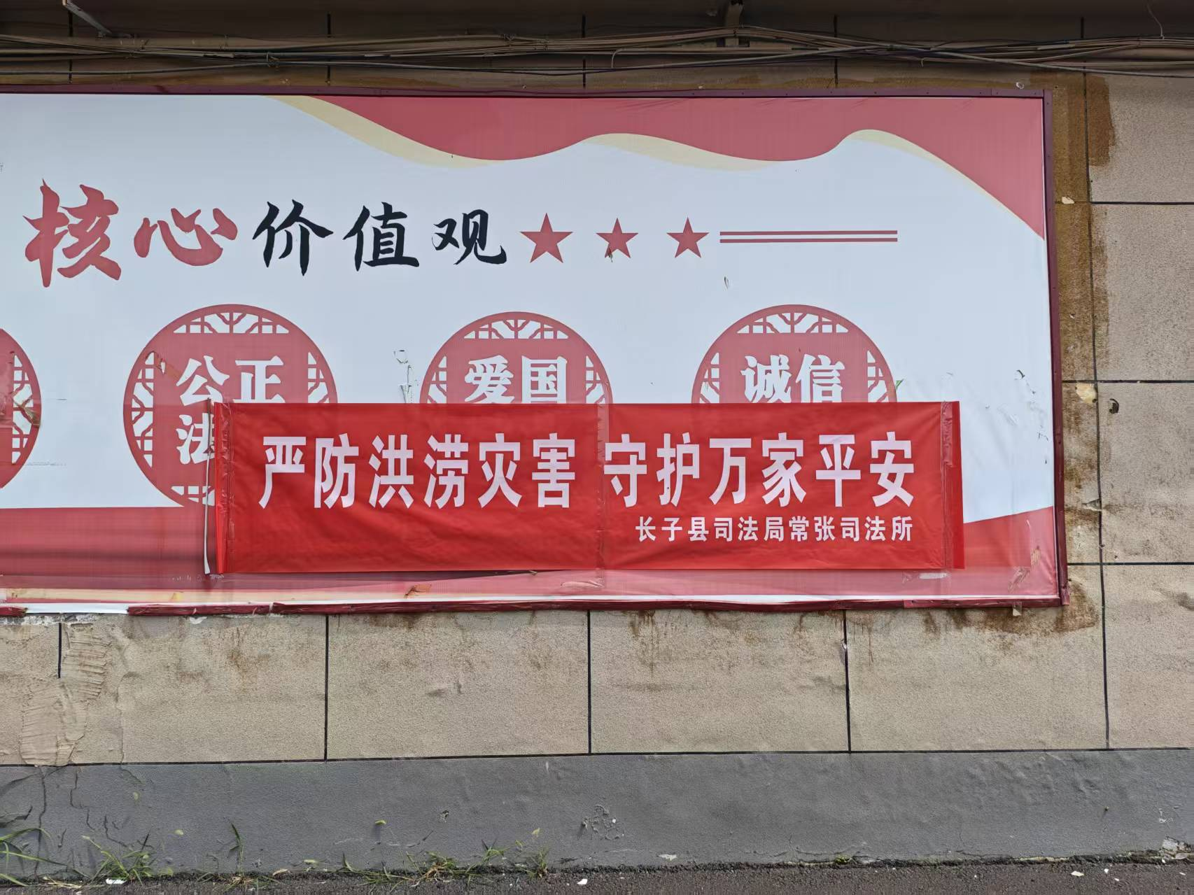 配图1