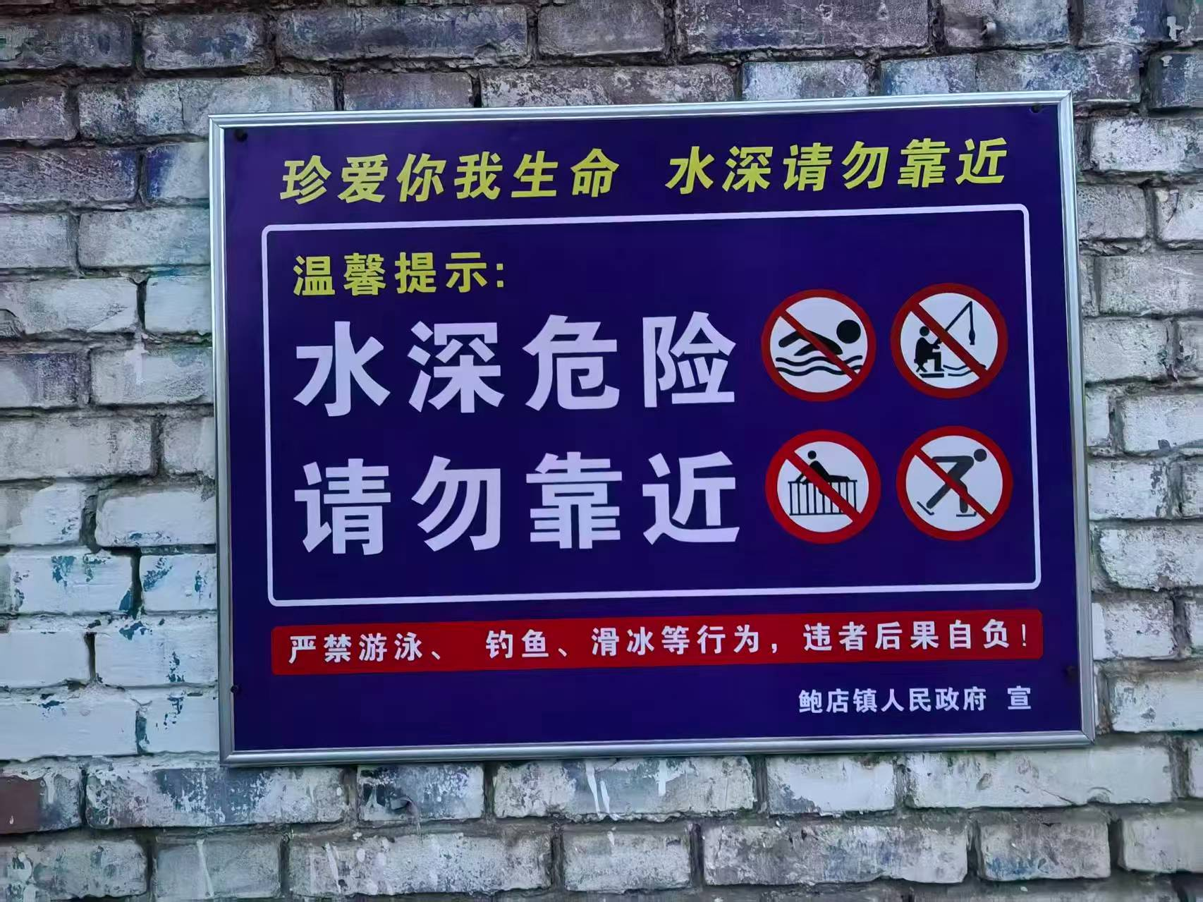 配图3