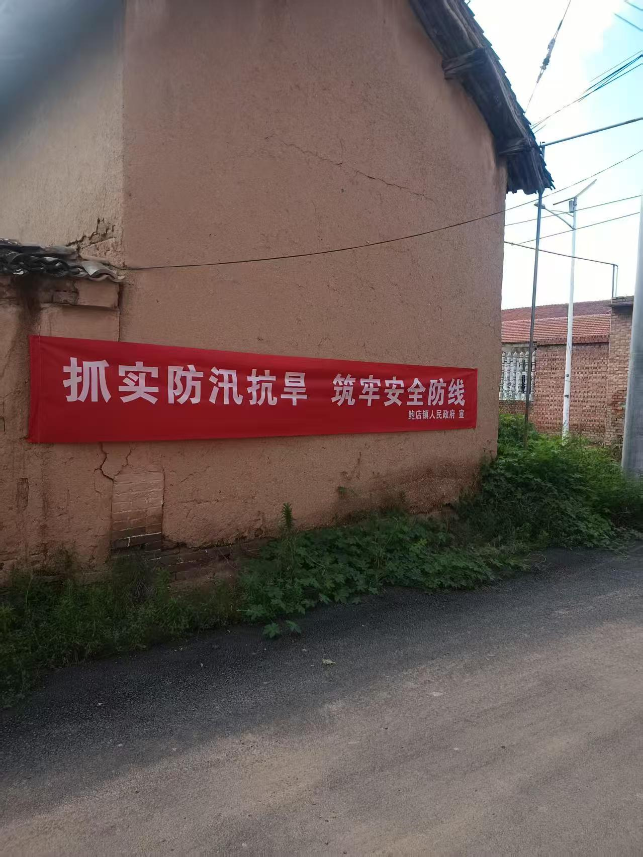 配图1