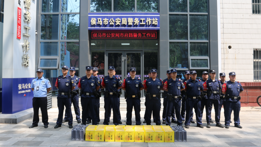 配图2