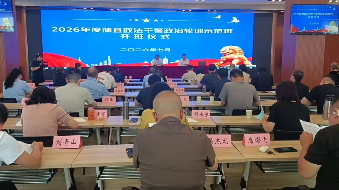 配图1