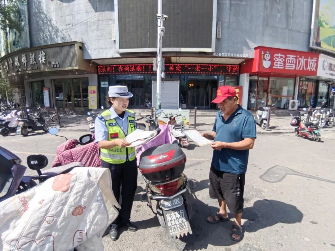 配图5