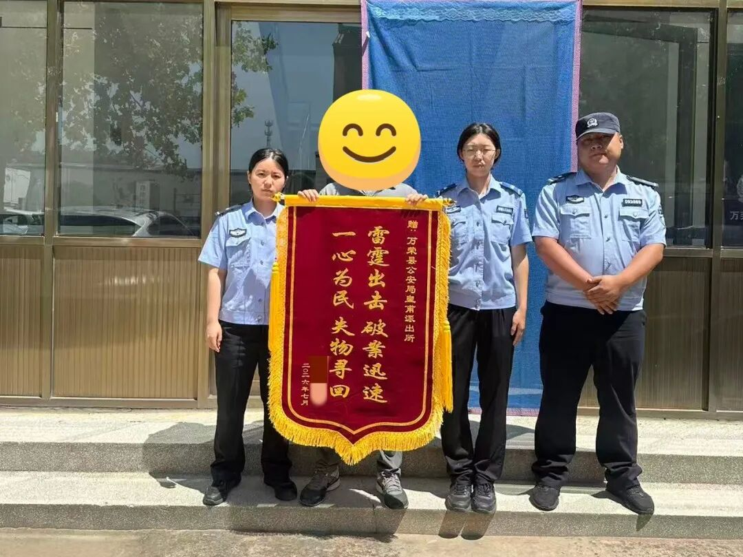 配图1