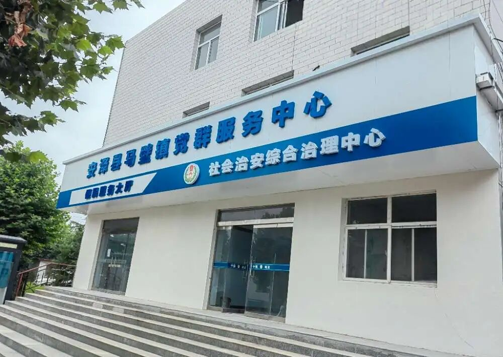 配图1