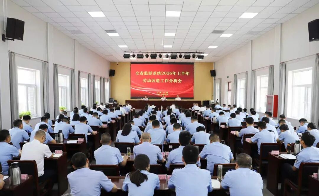 微信图片_20260728112417_164_1660.jpg