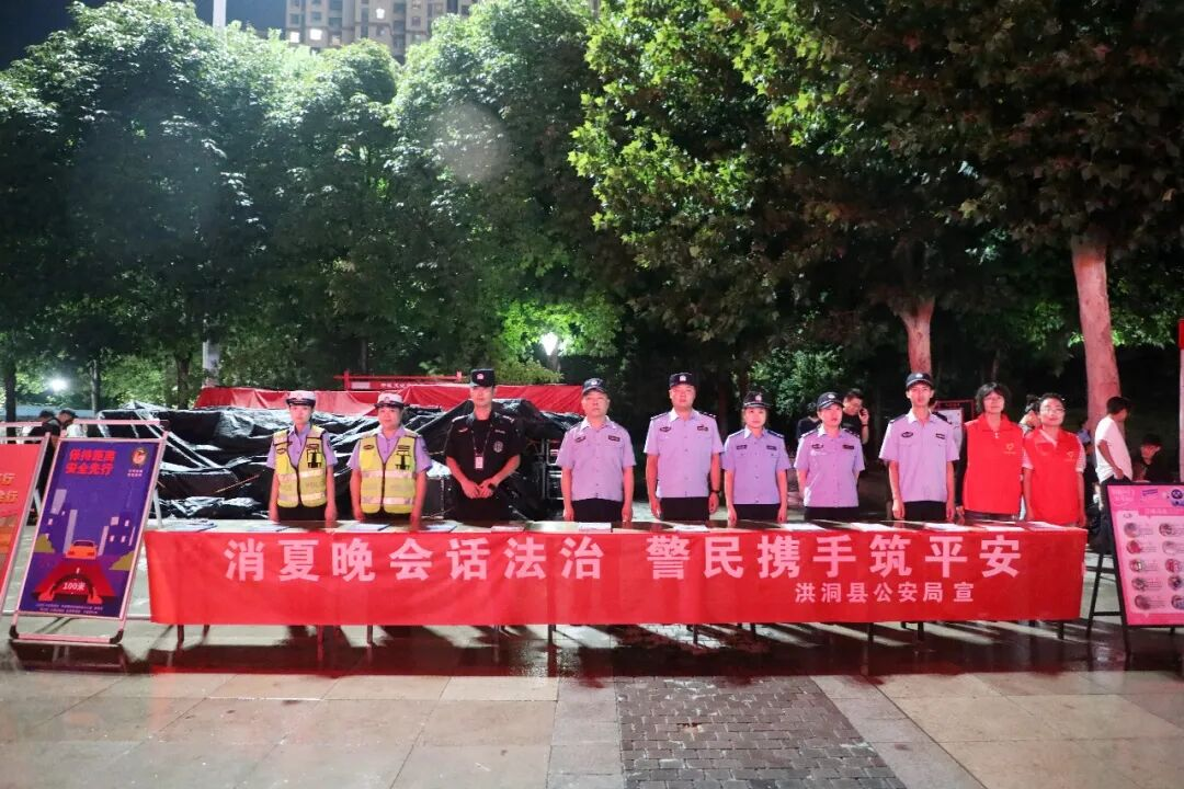 配图2