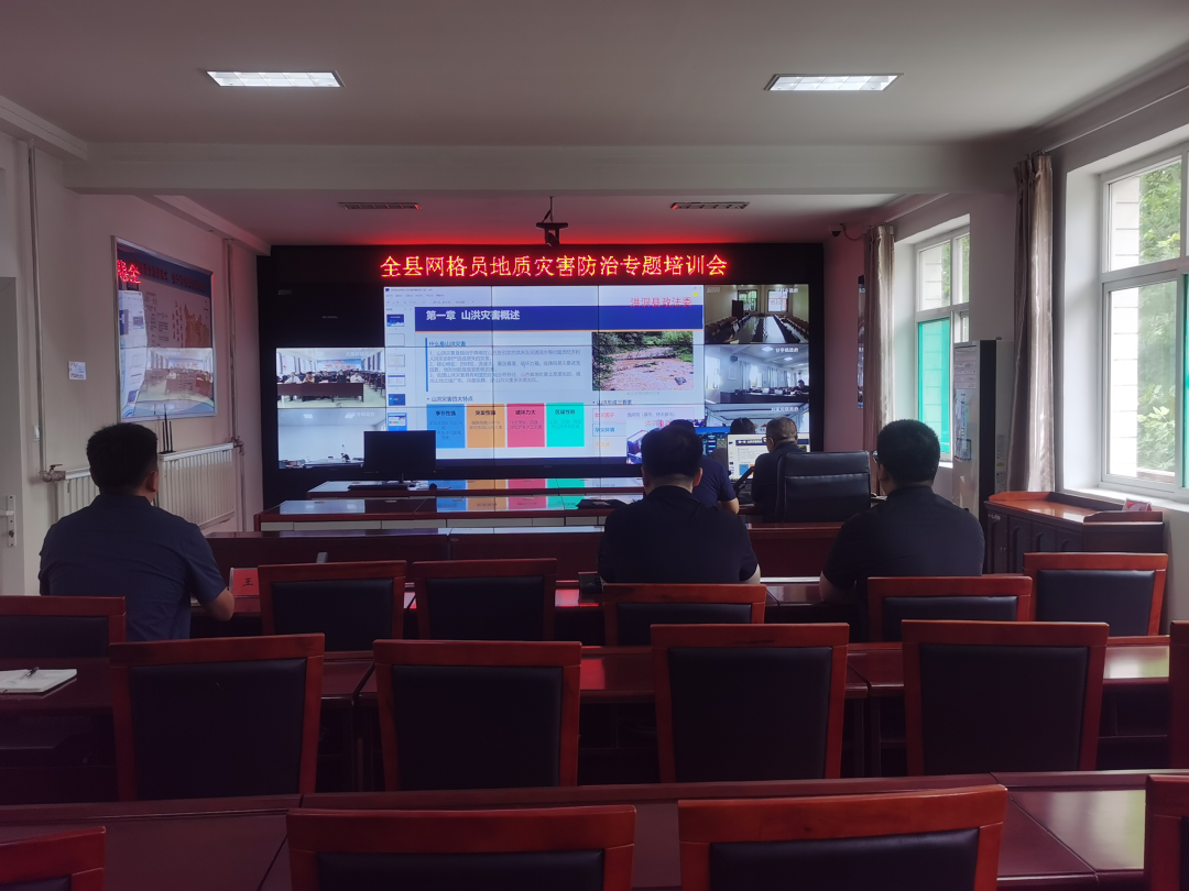 配图2