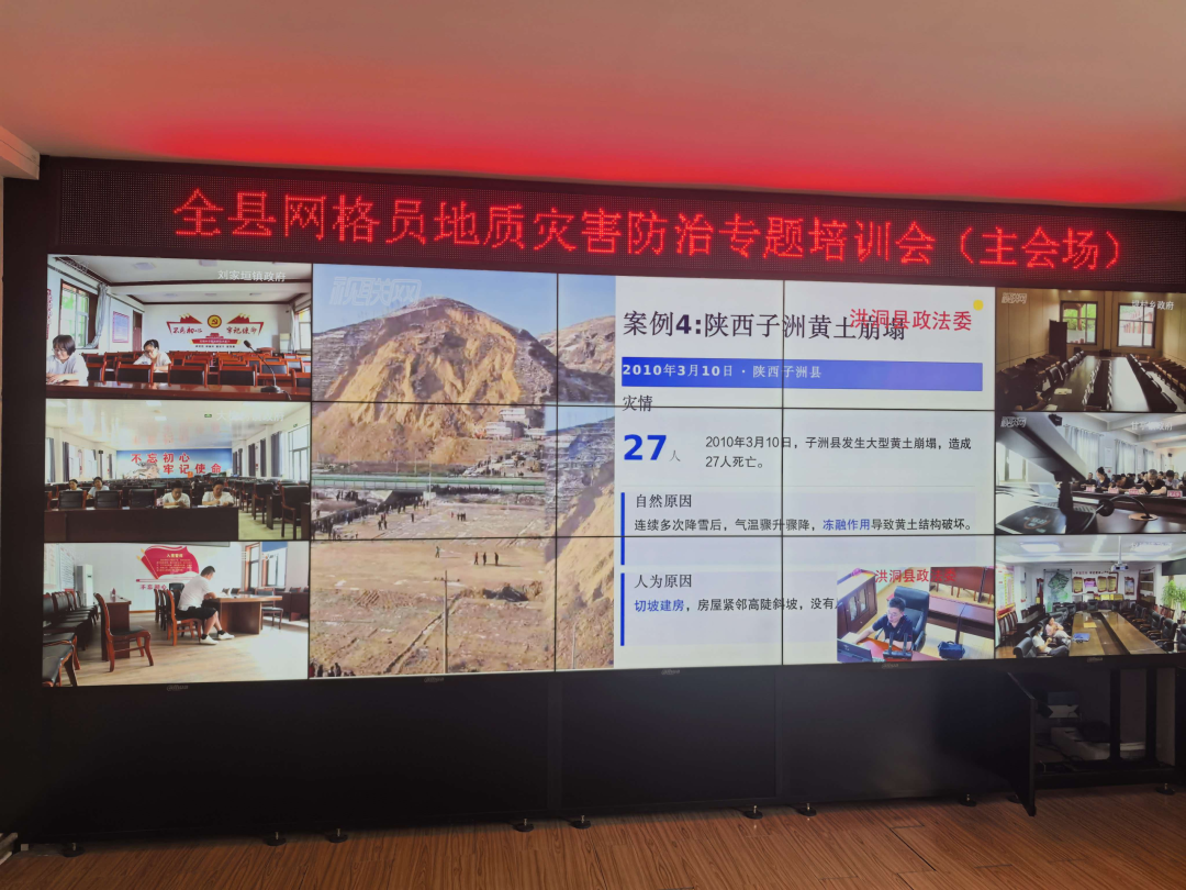 配图1