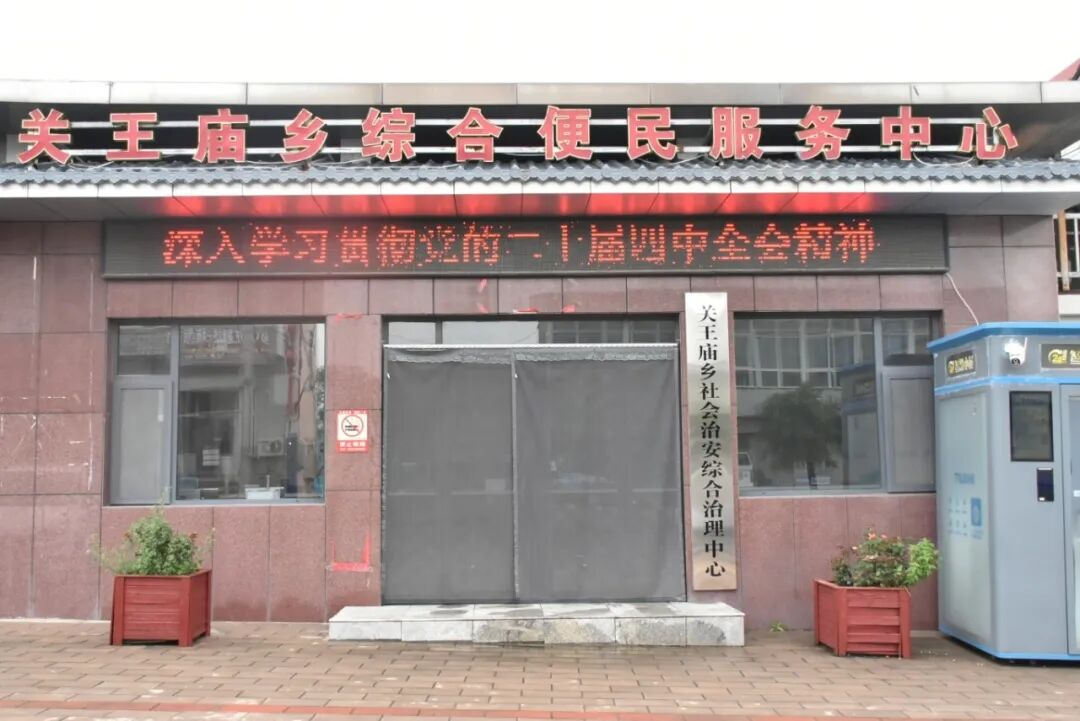 配图1