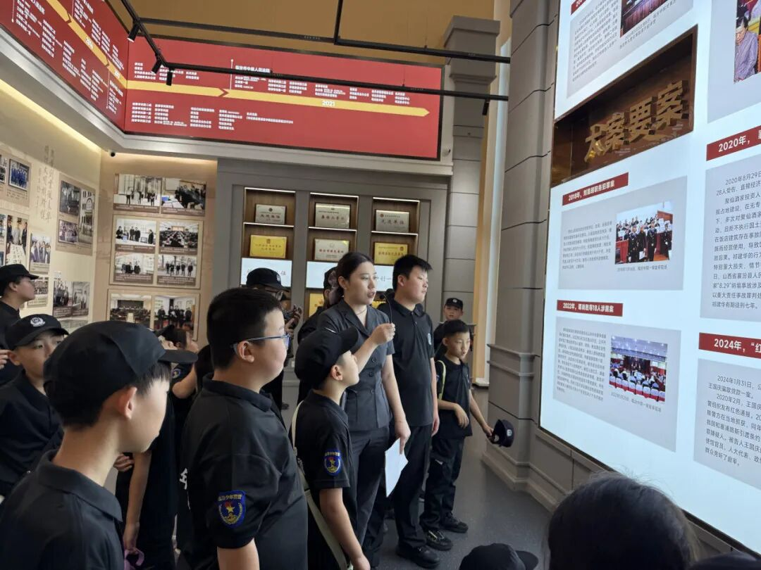 配图5