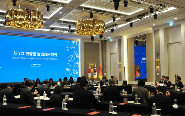 中日韩农业部长会议在韩国召开