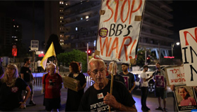 耶路撒冷：民众集会 敦促停火